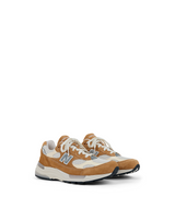992 - Sweet Caramel/Calcium