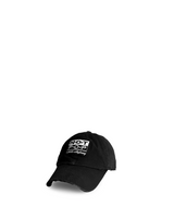 Black Not Pop Dad Hat