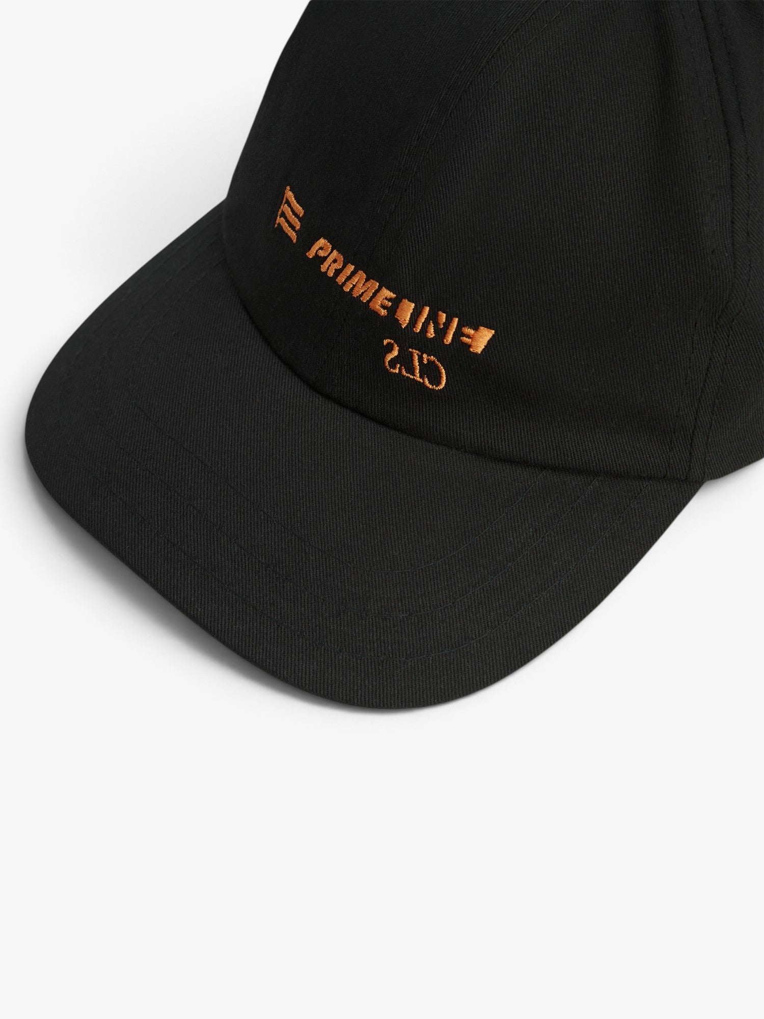 Black/Blue 'Classic Sport' Cap