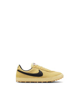 Astrograbber - Soft Yellow/Black