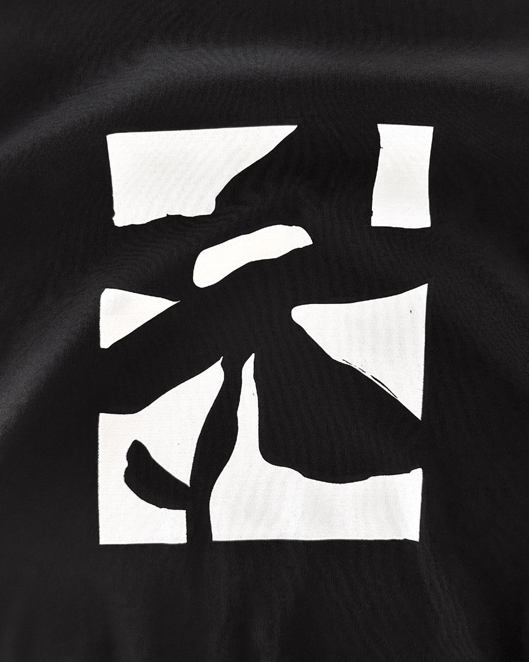 Black 'Le Fleur' Boxy Tee