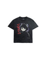 Black Washed 'Subete no Eiko' Tee