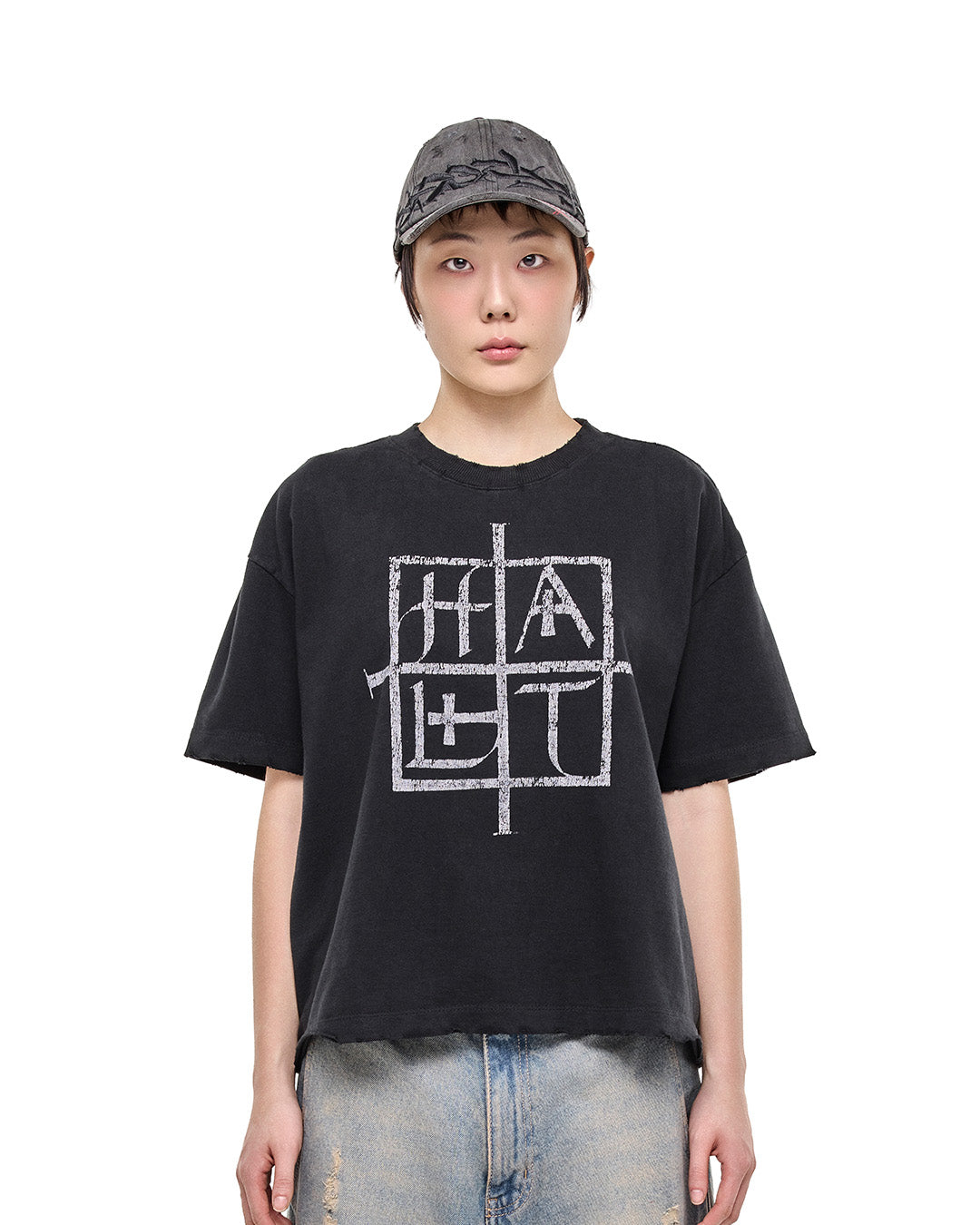 Black 'Preacher' Boxy Tee
