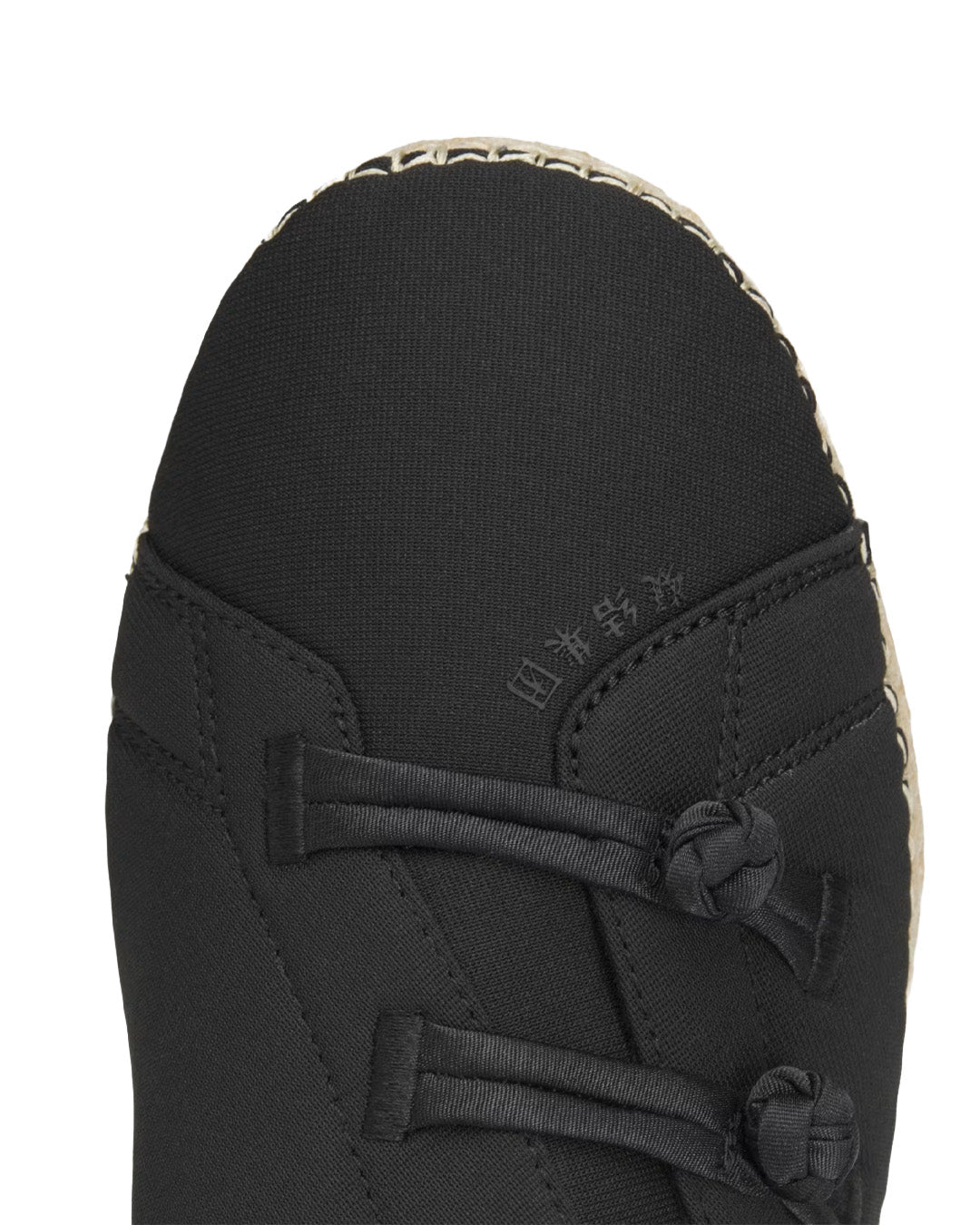 Clot QI Flow By Edison Chen - Black