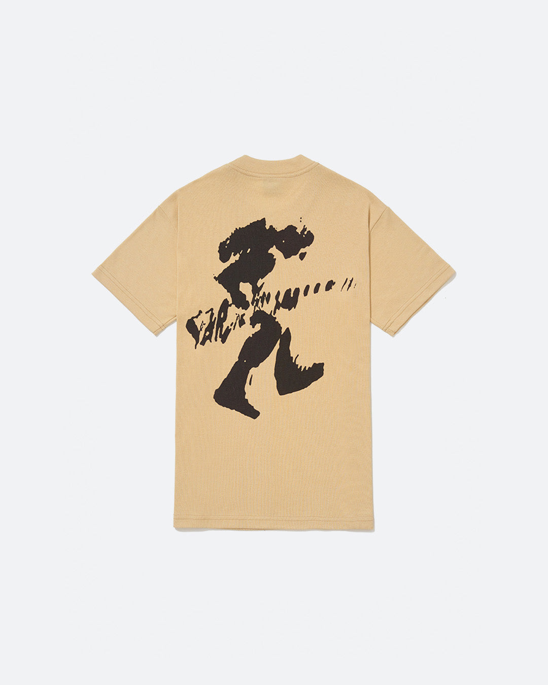 Yellow Guitar Heavy Tee