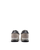 Made in UK 1500 - Grey/White/Rock Ridge/Smoked Pearl