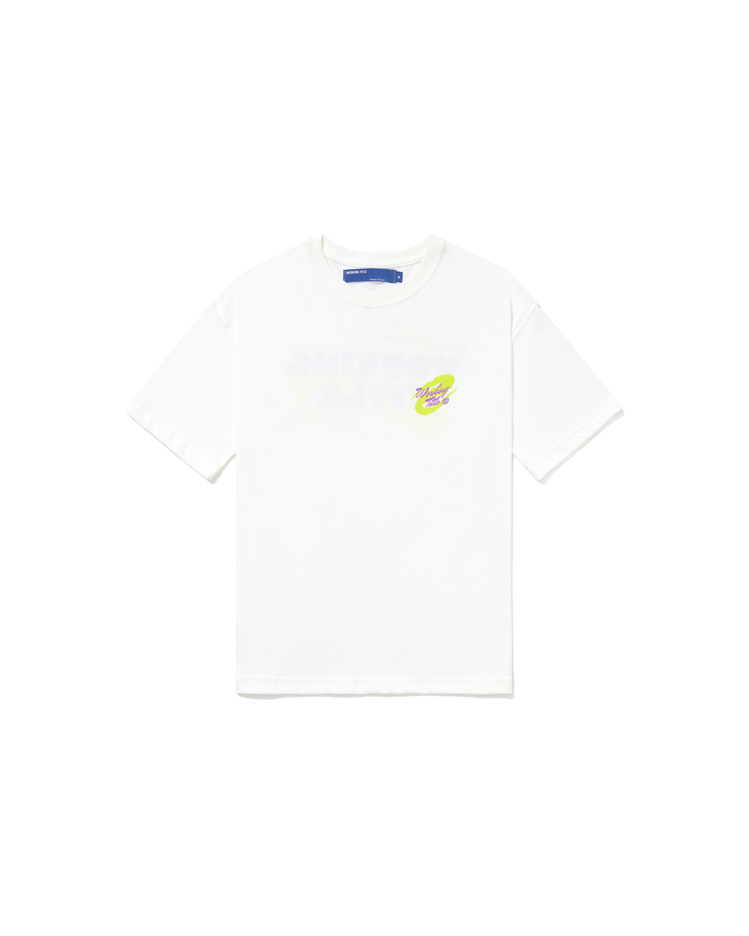 White Just For Fun Tee