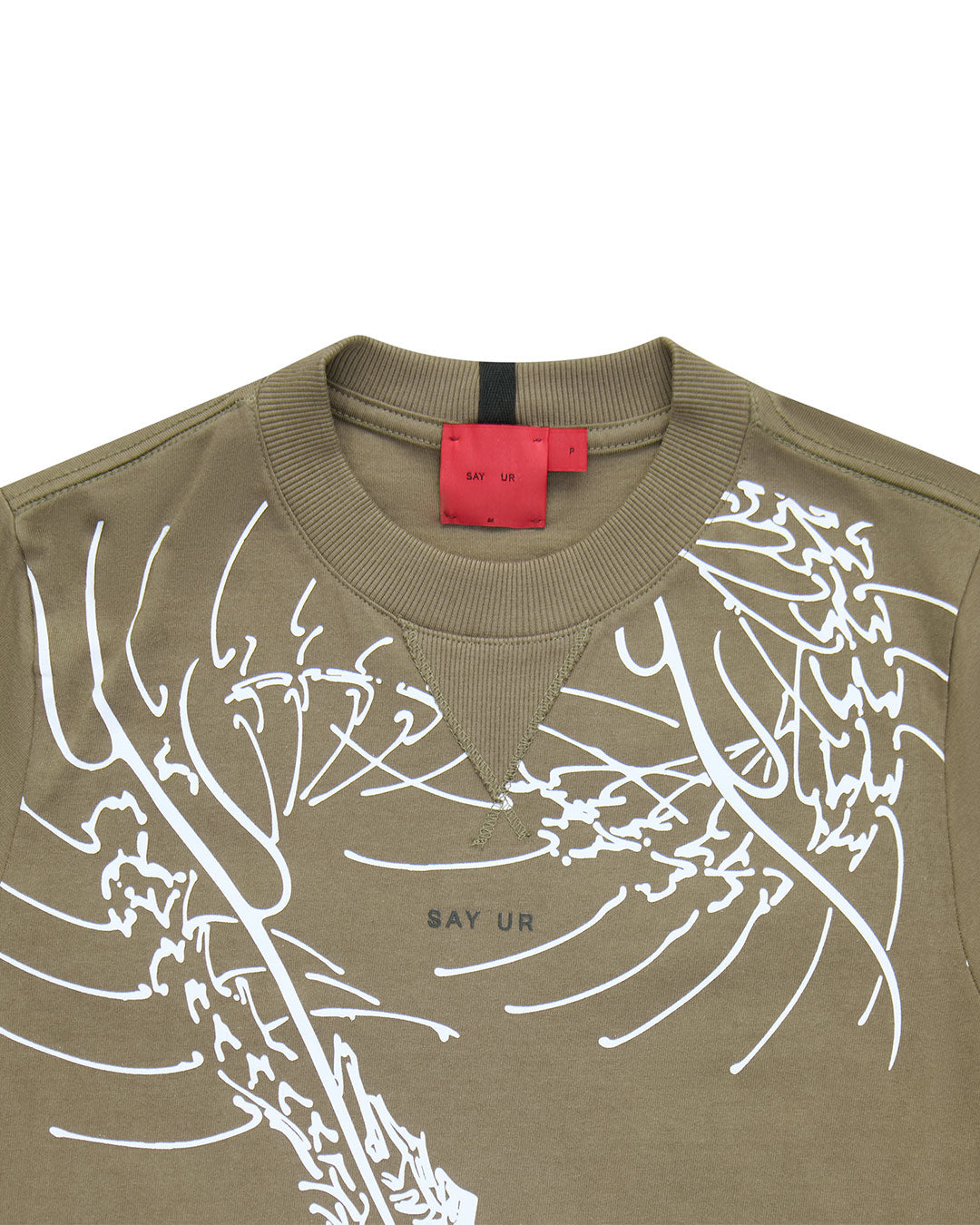Beige 'Say Ur' Tee